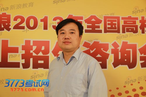 中国科学技术大学招生就业处处长傅尧做客新浪 中国科学技术大学招生就业处处长傅尧做客新浪