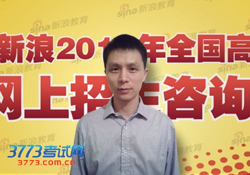 华东理工大学招办主任项延训做客新浪 华东理工大学招办主任项延训做客新浪