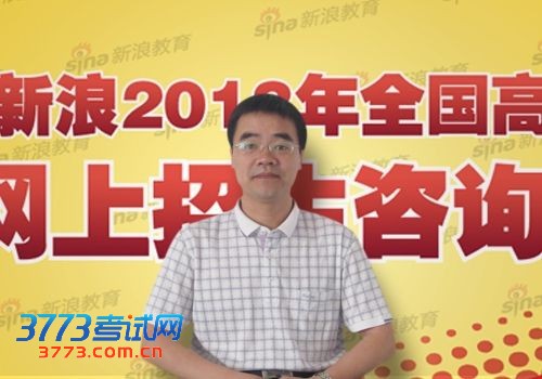 北华航天工业学院招生就业处朱凯峰做客新浪 北华航天工业学院招生就业处朱凯峰做客新浪