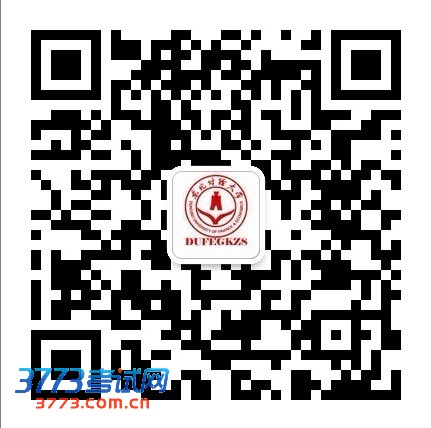 点击放大