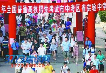 山东50余万考生7日起赶高考 成绩25日前发布