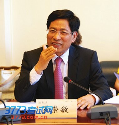 原云南教育厅厅长致考生一封信:要快乐高考