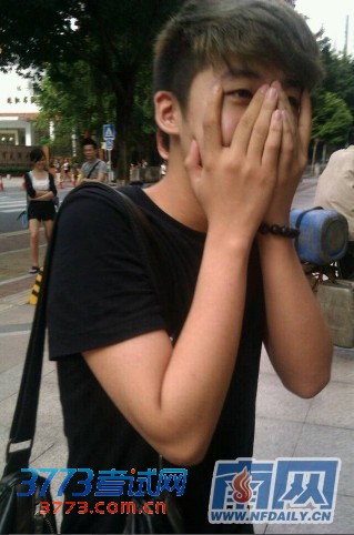 2013㶫߿ѧƱģ ⲻ罻