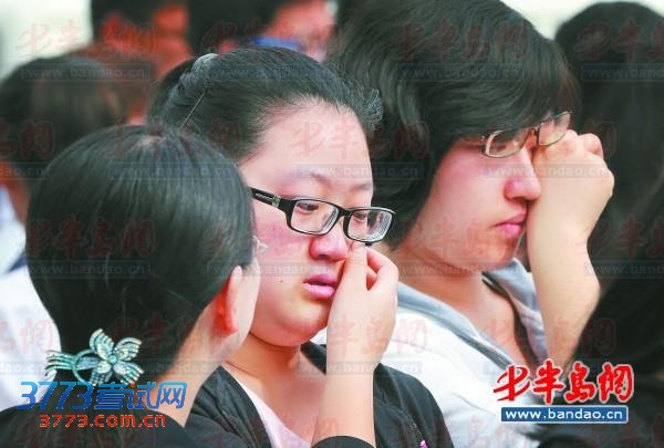 点击图片可在新窗口打开 600×405