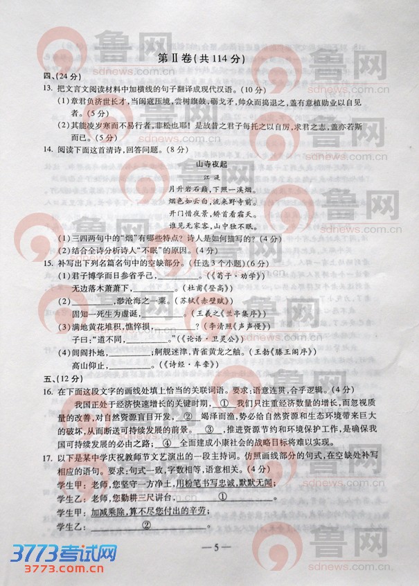 鿴һҳ