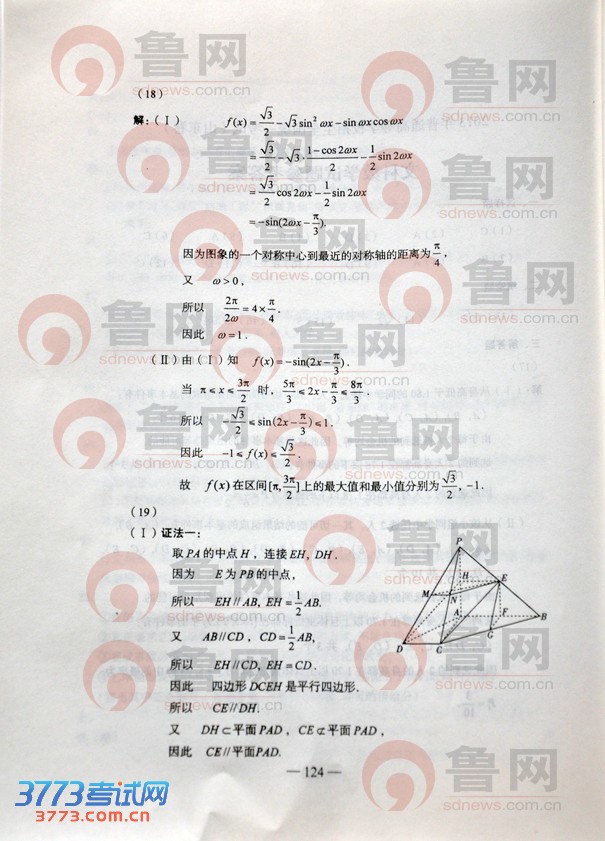 鿴һҳ