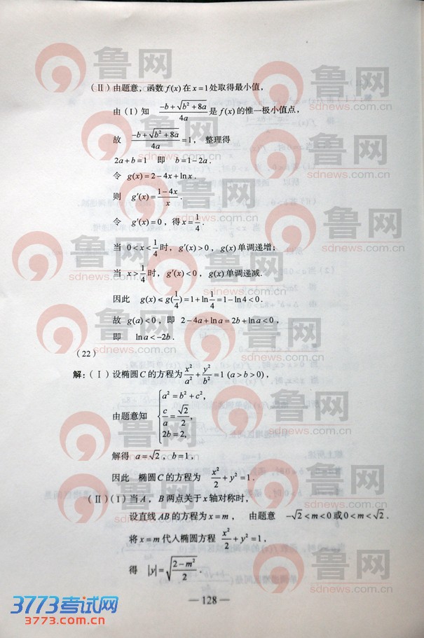 鿴һҳ