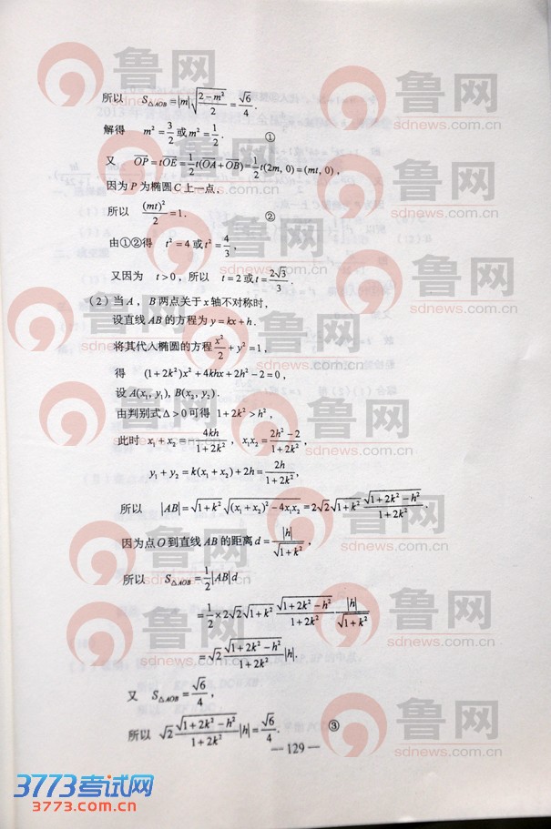 鿴һҳ