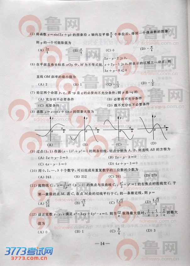 鿴һҳ