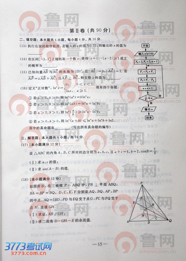 鿴һҳ