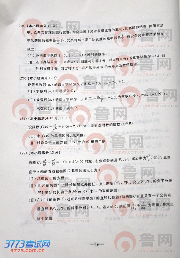 鿴һҳ