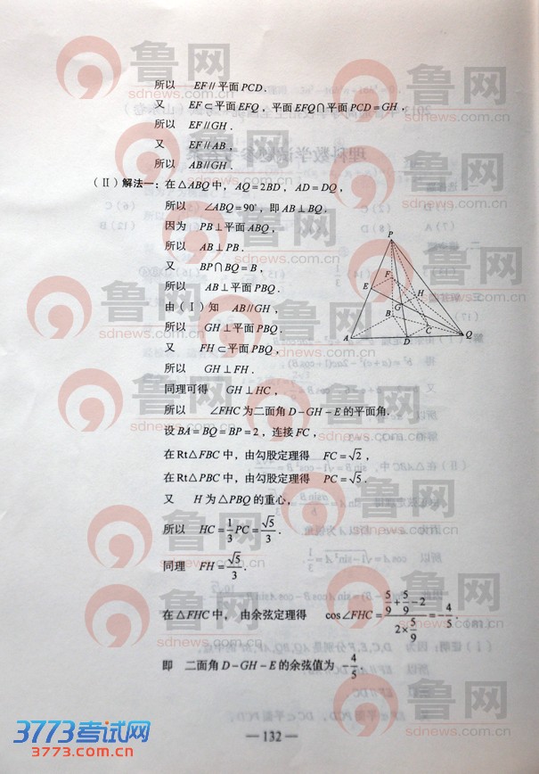 鿴һҳ