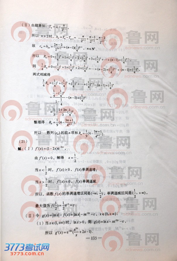 鿴һҳ