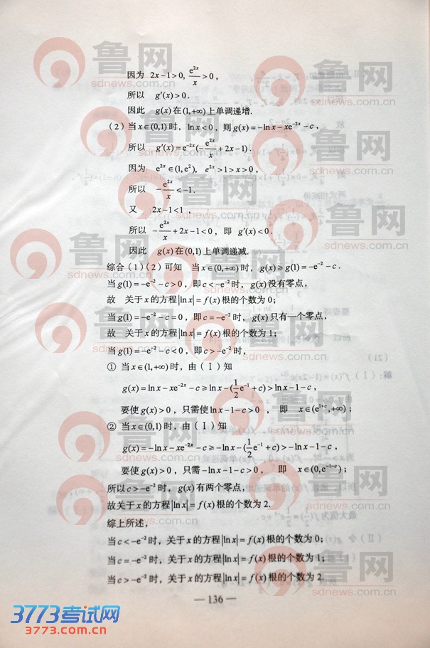 鿴һҳ
