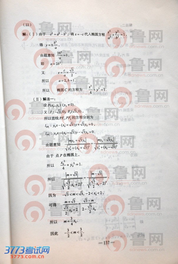 鿴һҳ