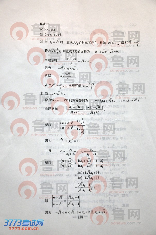 鿴һҳ