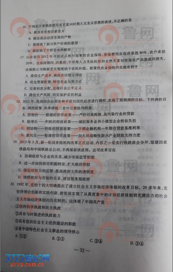 鿴һҳ