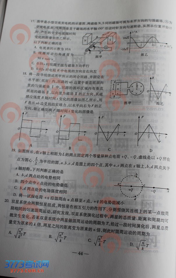 鿴һҳ