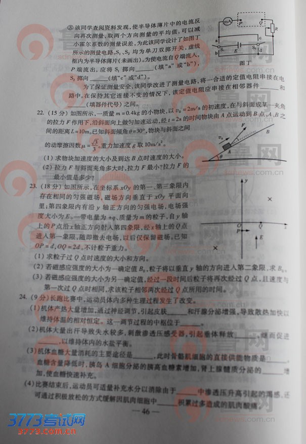 鿴һҳ