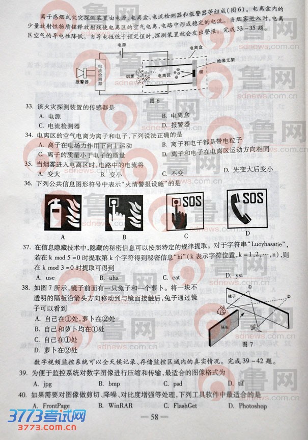 鿴һҳ