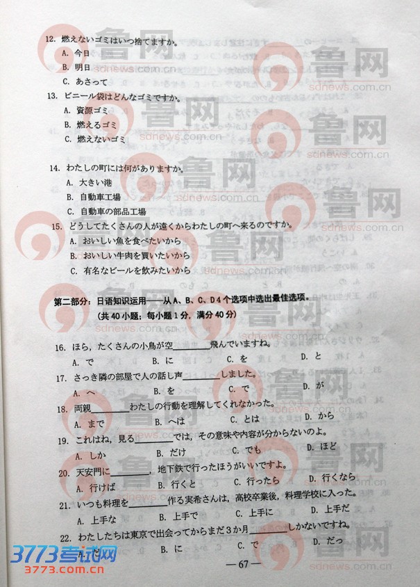 鿴һҳ