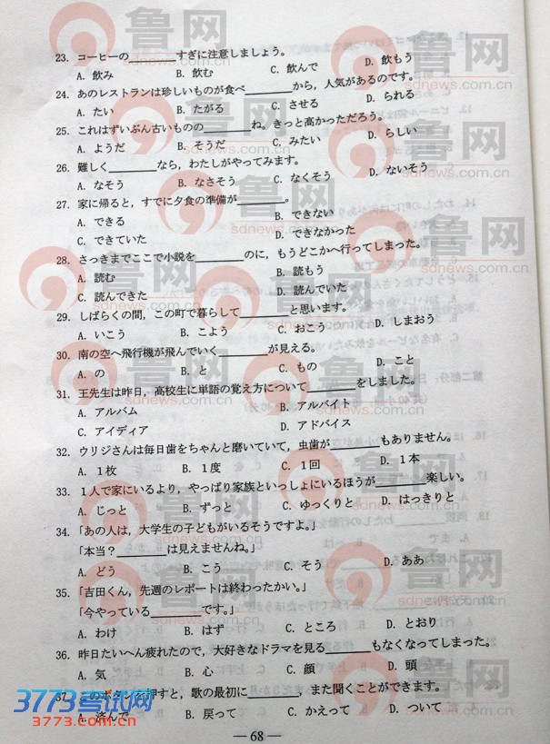 鿴һҳ