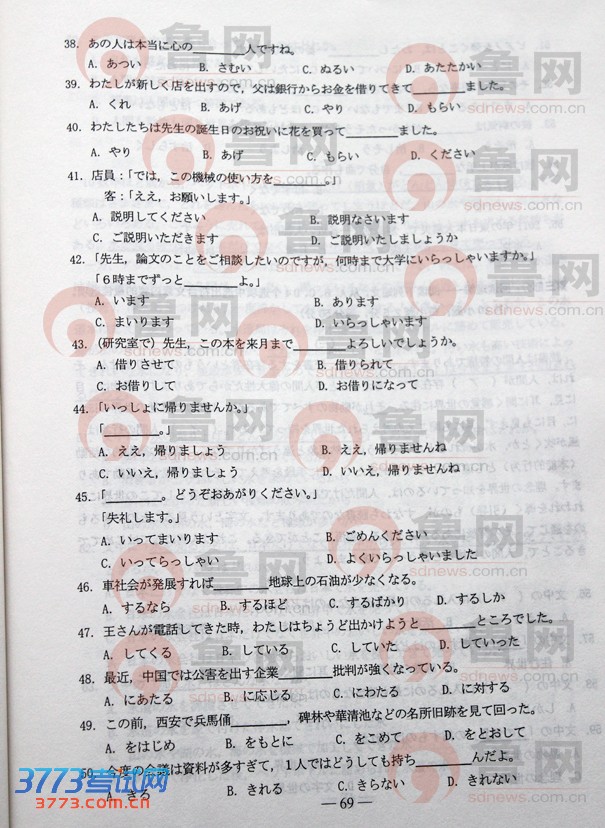 鿴һҳ