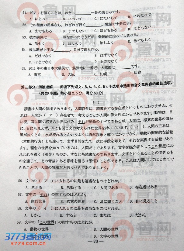 鿴һҳ