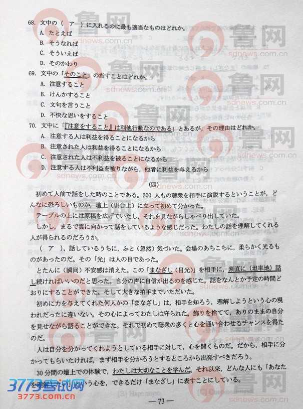 鿴һҳ