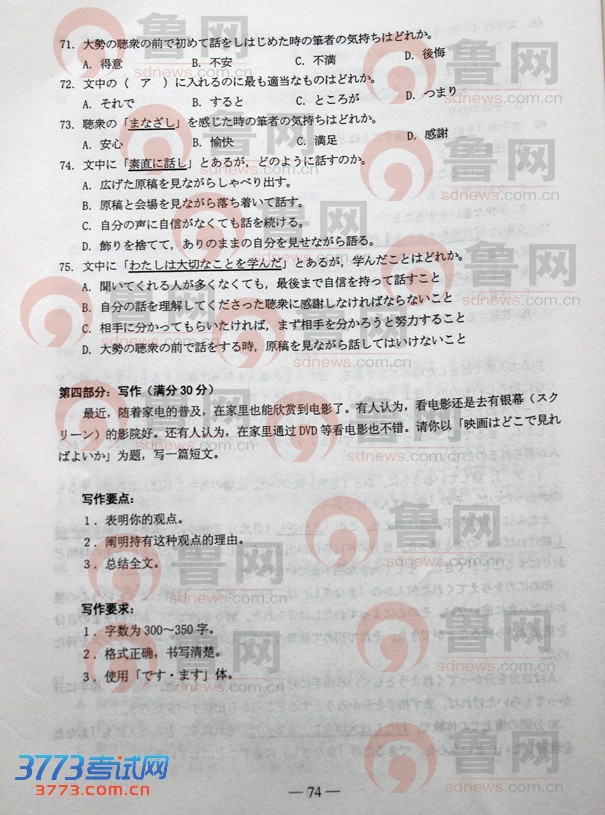 鿴һҳ