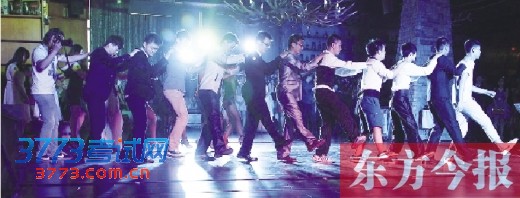 青春启程 不如跳舞  青春启程 不如跳舞