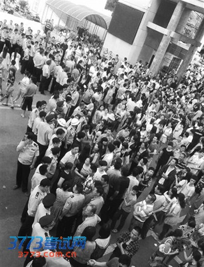 68翼Ժ󣬺п㷢˼࿼ʦΧ¼