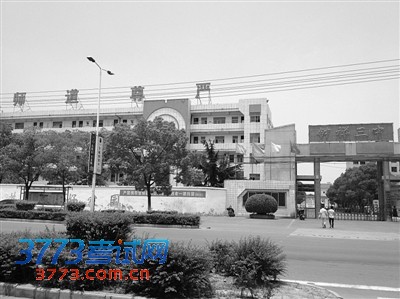 610գһ࿼ʦ˵ѧͼҳΧ󣬿ʦϡĸ֣о̡ܷ