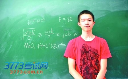 重庆市高考文理科状元出炉 文科685分理科693分