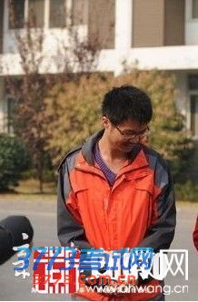 刘壮 刘壮