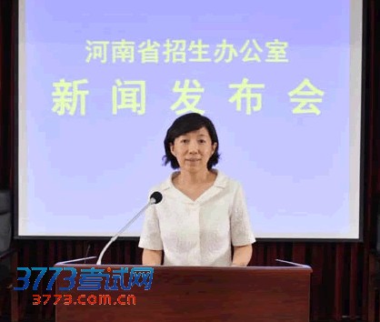 我省公布2013年普通高招各批次录取控制分数线