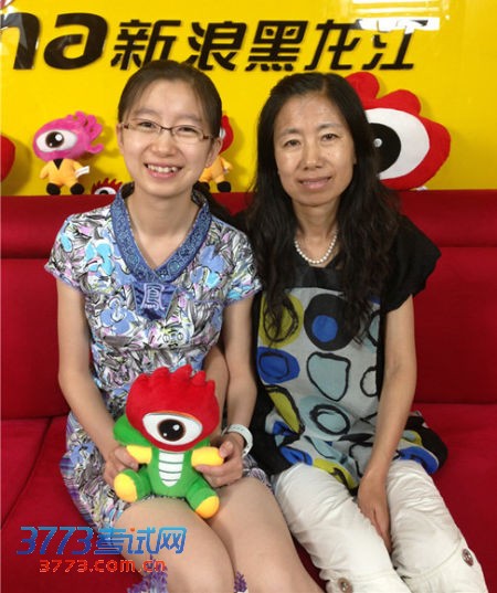 2013年哈尔滨市高考理科状元陈泽阳及其母亲 2013年哈尔滨市高考理科状元陈泽阳及其母亲