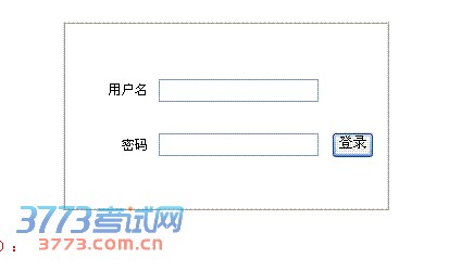 湖北省2013年普通高校招生网上填报志愿系统
