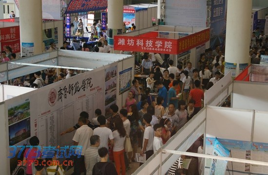 点击浏览下一张 点击浏览下一张