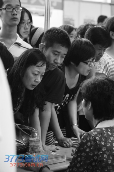 点击浏览下一张 点击浏览下一张