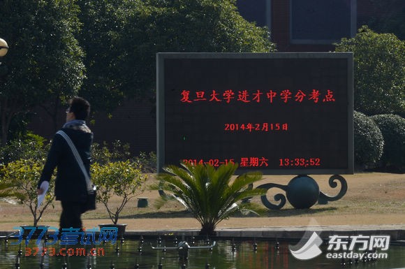 2014긴ǧֿͬʱ 9000˲μ(ͼ)