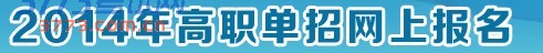 2014꽭ոְϱ