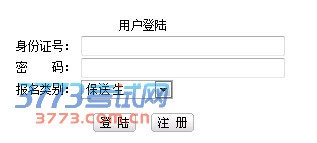 2014Ͼѧɼ