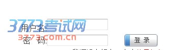 2014궫ϴѧѧ¼ȡѯ