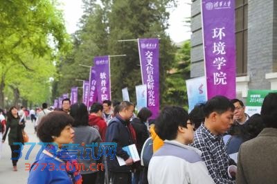 126418662_13981373973751n