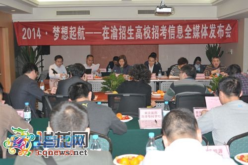 点击图片进入下一页 点击图片进入下一页