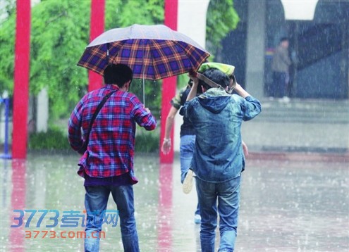 点击查看下一页