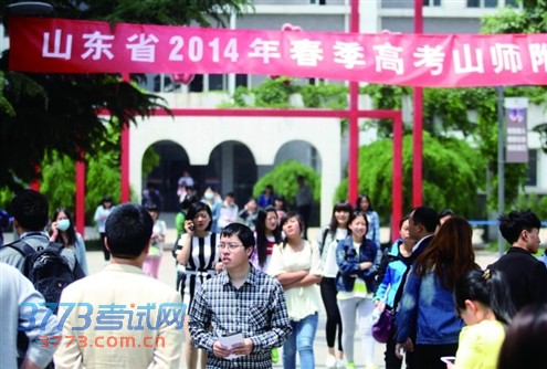 点击查看下一页