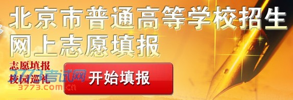 2014걱߿־Ըϵͳ