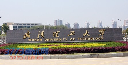 人ѧ2014߿9200 ȥ460